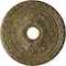Ekena Millwork Palmetto Medallion (Canopies up to 5"), 20 7/8"OD x 3 5/8"ID x 1 5/8"P, Mississippi Mud Crackle CM20PMMMC - alternate 1